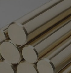 Латунный прокат - цены, купить цветной прокат из латуни по выгодной цене